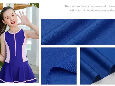 Swimwear Fabric